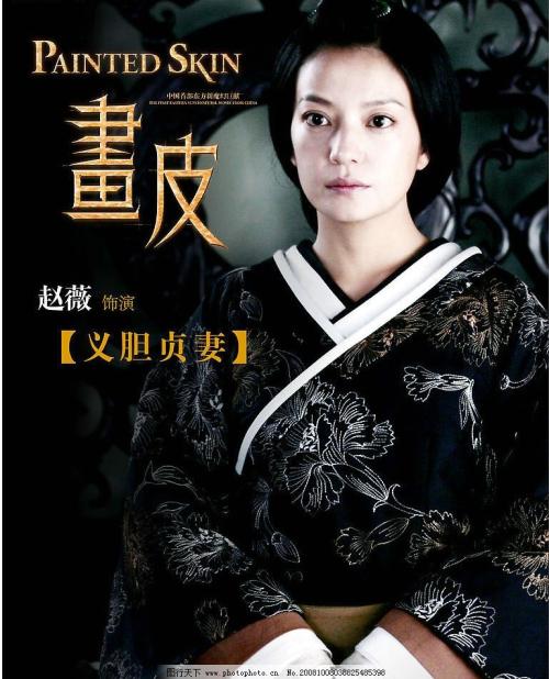 伊利湖学院 Sociological degree
